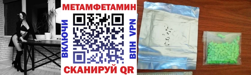 blacksprut ССЫЛКА  Туймазы  АМФ 98% 
