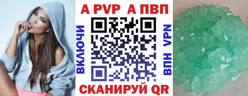 сайты даркнета какой сайт  Туймазы  A PVP VHQ 