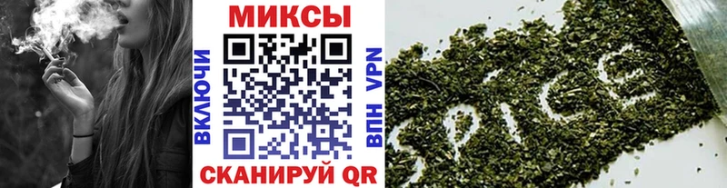 блэк спрут ТОР  Туймазы  нарко площадка формула  хочу наркоту  Бутират BDO 