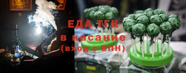 ECSTASY Баксан
