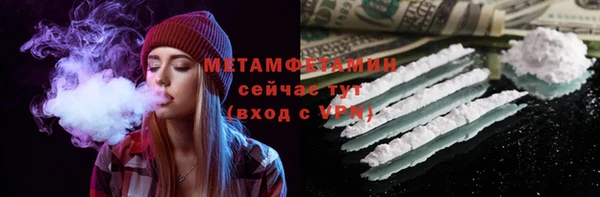 ECSTASY Баксан
