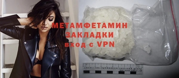 PSILOCYBIN Балабаново