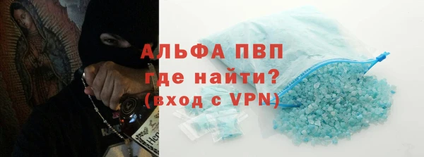 PSILOCYBIN Балабаново