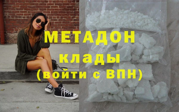 PSILOCYBIN Балабаново