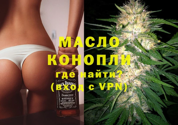 PSILOCYBIN Балабаново
