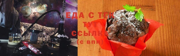 ECSTASY Баксан
