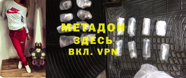 PSILOCYBIN Балабаново