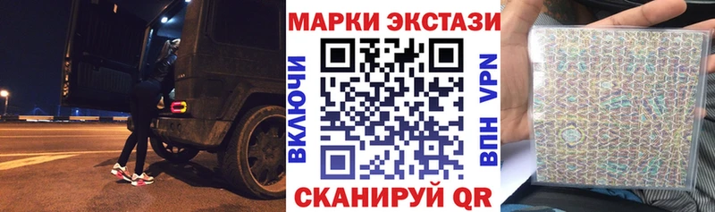 hydra зеркало  Туймазы  Наркотические марки 1,5мг 