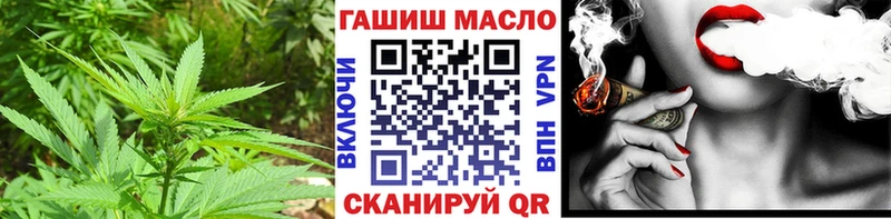 ТГК жижа Туймазы